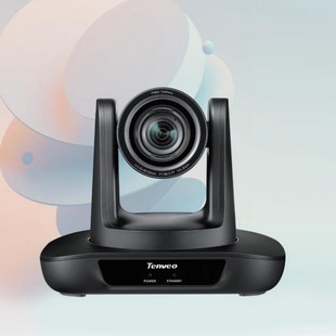 Tevo-Uhd Series Ai Tracking High-Definition Ptz Camera