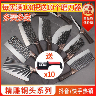 �ֹ�呴�˵��N���عǔ��е������޹ǵ����׵����h����Ƭ���˵�