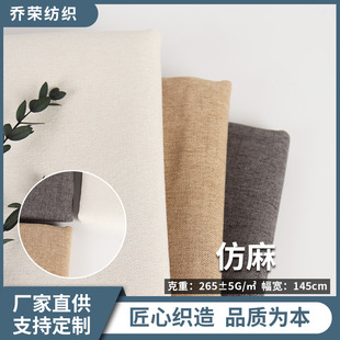 �S�����l��ɫ����ɳ�l���ϱ������|ܛ������������ƽ�y���鲼��