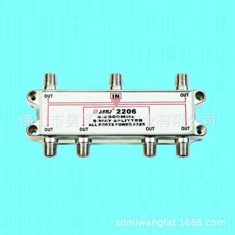 일대일 2 위성 수신기 전력 분배기 SOMME 2202 분기 분배기 SPLITTER 5-2600MHZ