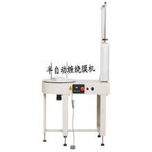 ��̼��������p�@���b�C�����C����800ȫ�Ԅ��p�@Ĥ�p�@�Cֱ�N