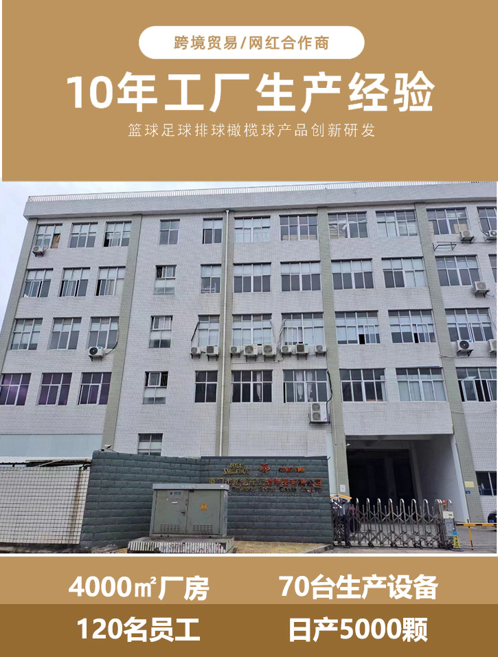 公司实力.jpg