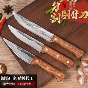 �ͽ�呴��޹ǵ�5CR13���i�������׵��N������������ָ�⵶��