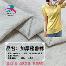 32s 220gƽy溹 ļᘿT ȫ޺