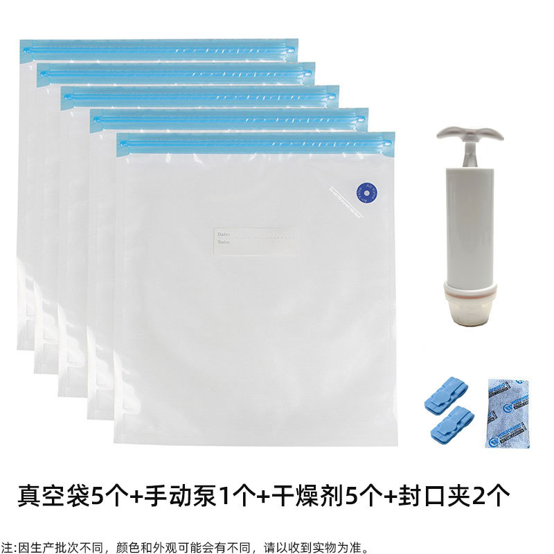 Consumibles de impresión 3D Bolsa sellada al vacío ABSPLA PETG Nylon TPU Cable a prueba de humedad y polvo Bolsa de conservación de alimentos frescos