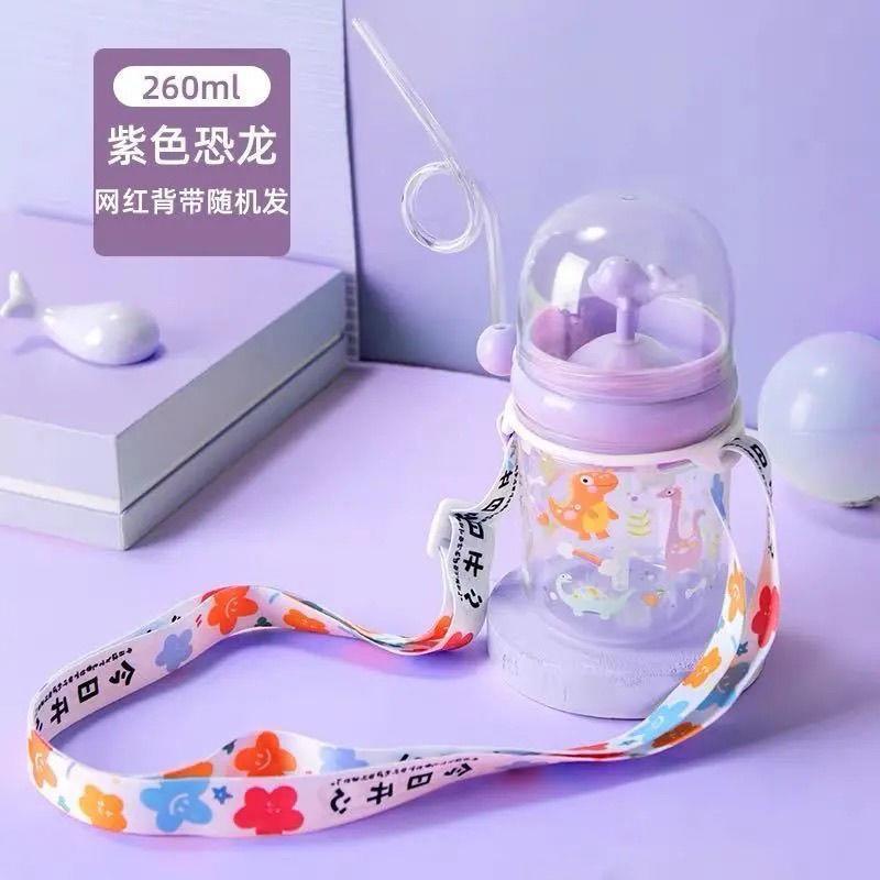 子供趣味ダイビングカップクジラ噴水カップ家庭用かわいい学生子供プラスチックカップ転倒防止携帯ストロー付き|undefined