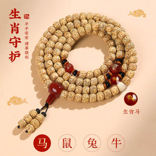 �����S�������������ִ�108�w���鱾�������鱾�������������
