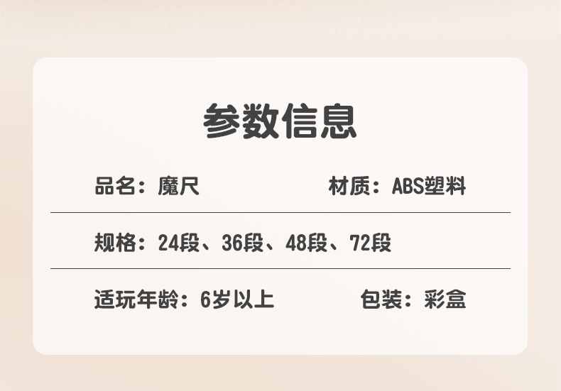 详情1_02.jpg