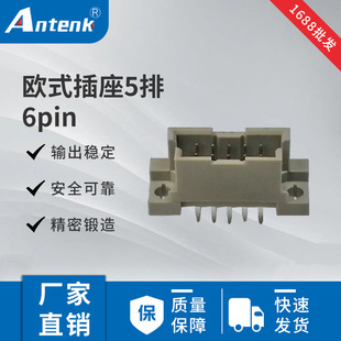 European-style socket 5-pin 6pin connector plug-in straight bend male and female Jane cow connector factory outlet