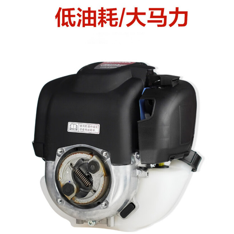 凯姿原装GX35本田动力割草机除草机农用四冲程割草机汽油打草
