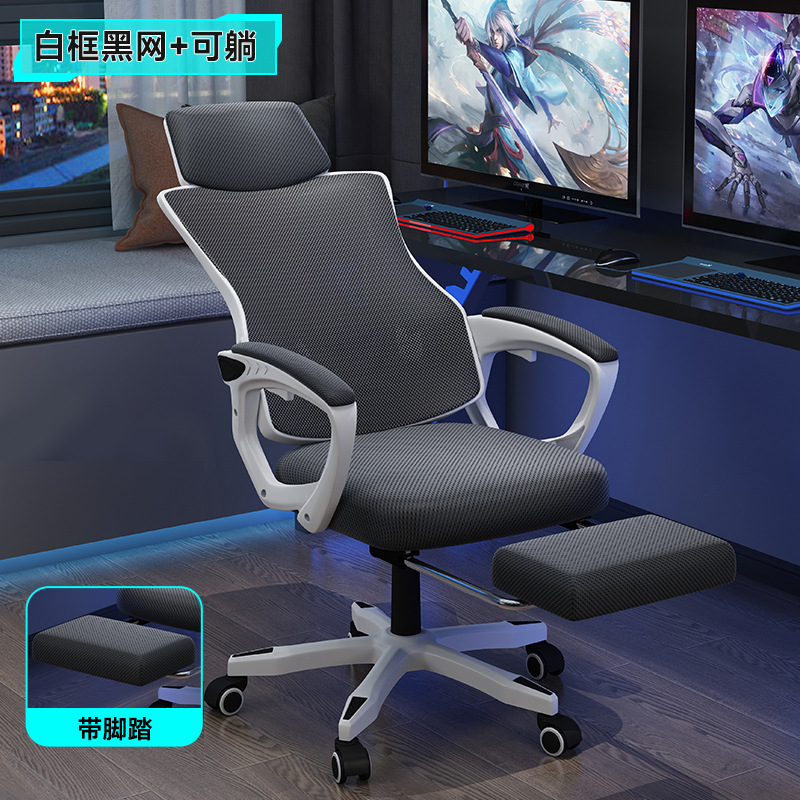 Marco blanco, red negra + pie