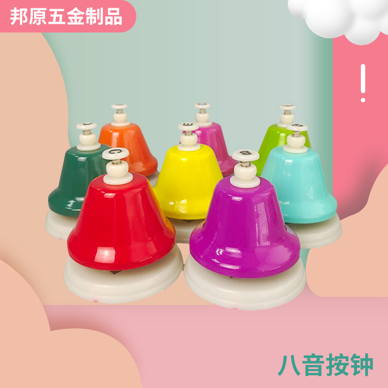 Fábrica al por mayor de ocho tonos de Bell Orff instrumento de percusión campana música enseñanza ayudas ocho tonos Bell
