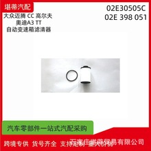 02E305051C 02E305051B羳m~vCCߠWA3 TT׃Vо