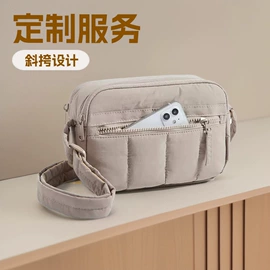 化妆包;旅行包袋;女士单肩包