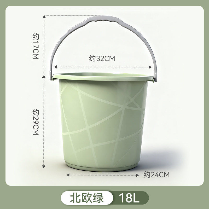 노르딕 그린 18L [두꺼운 버전]