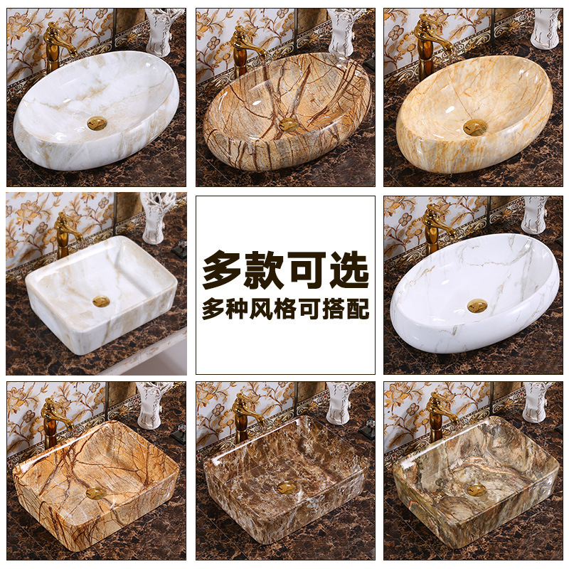 Ceramic Countertop Washbasin Oval Art Marble Washbasin Color Washbasin Hotel Water Transfer Printing Ceramic Countertop Washbasin Oval Art Marble Washbasin Color Washbasin Hotel Water Transfer Printing