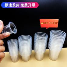 ӺһԇԇȱˮCС籭pp׾ƷL20ml40