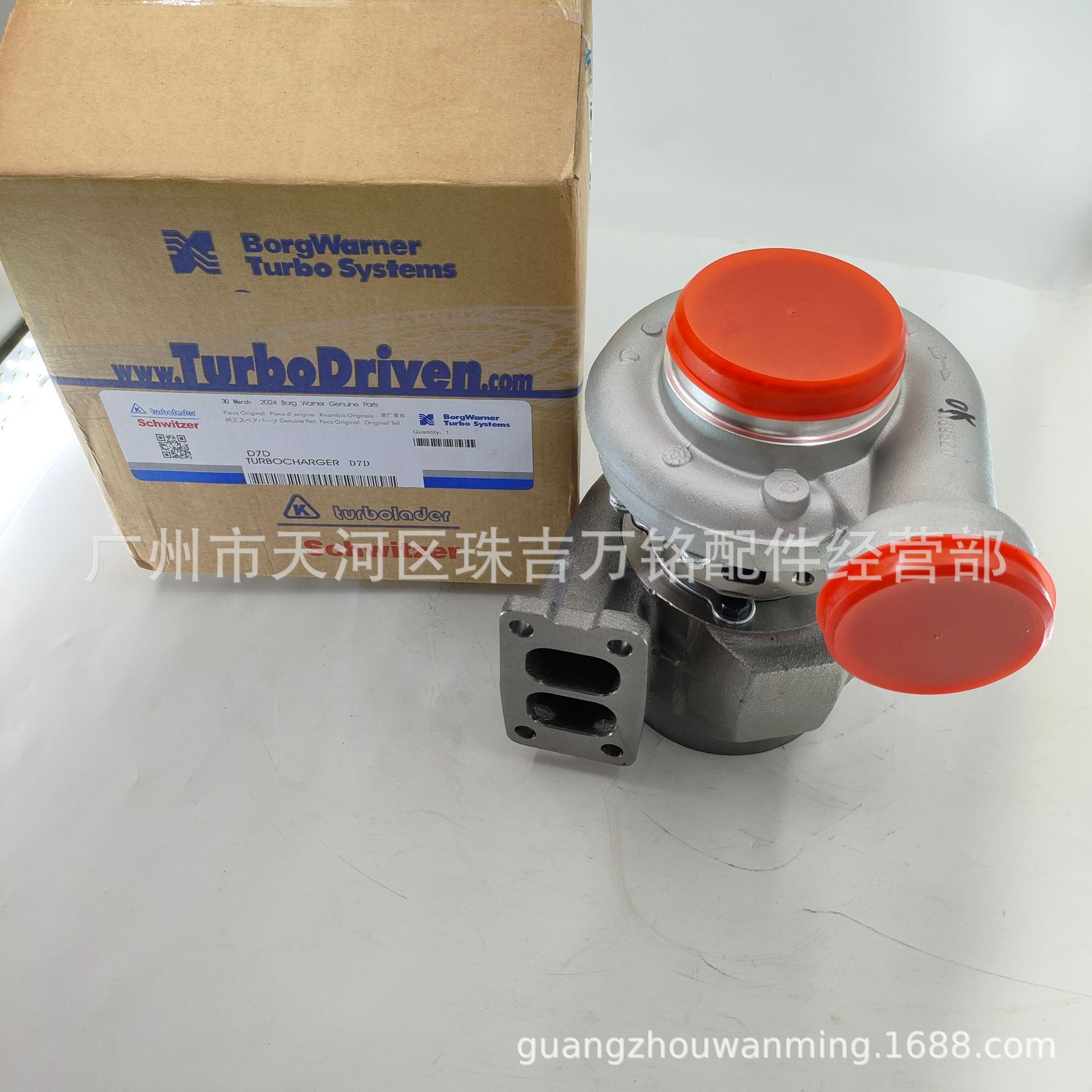 适用VOLVO的涡轮增压器20485270  S2B240 BF6M2012C