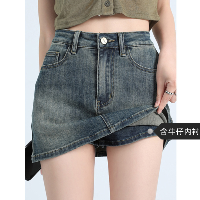 American Style Retro Denim Skirt Women's Summer Slim Look Sexy Hot Girl Tight Hip Skirt Short High Waist Skirt
