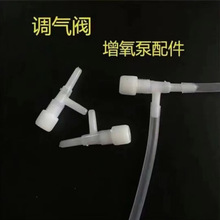 ˮ���~���{���yֹ���y�����{���y�Ӛ�ù�ֹ���{���y�{�ٹ����y