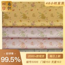 �����~����������ʽ�����\��z�Ứ���χ��L�����R������ɫ������