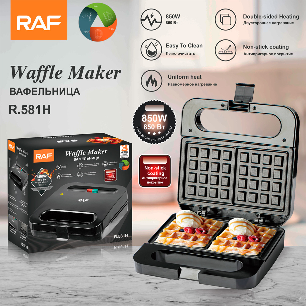 RAF Standard europeo Transfrontaliero Home Breakfast Waffle Maker completamente automatico Teglia elettrica riscaldante a doppia faccia_voghion.com