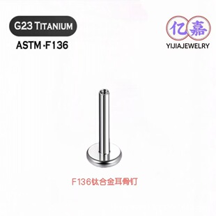 F136⁺Ͻ����ݼyƽ�חU�Ʒ�^��Q�U��ᔱ�ᔶ���ᔶ���Ʒ���