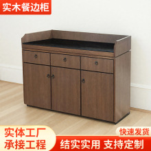 ��ľ��߅�����ÿ͏d���ՙ� �F�����s�ռ{�������̨�����߅��