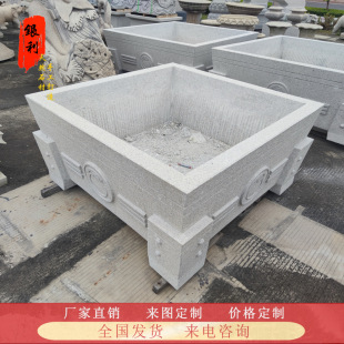 ʯ���ػ�����617ʯ����ʯ��̻����辰�׿��Ԙ�ʯ�^��V���b�