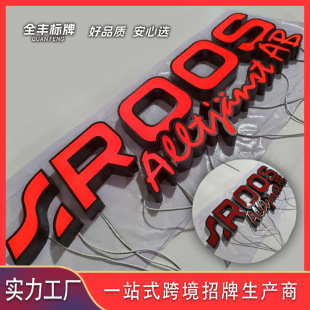 led�l���� �T�^�����̈��������Ƒ������w�ֱ�������־�羳��ĸ��