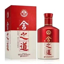 舍之道50度高品质纯酿粮食酒浓香型白酒高粱酒整箱批发现货