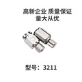 厂家生产3610贴片马达 空心杯电机 微型振动马达