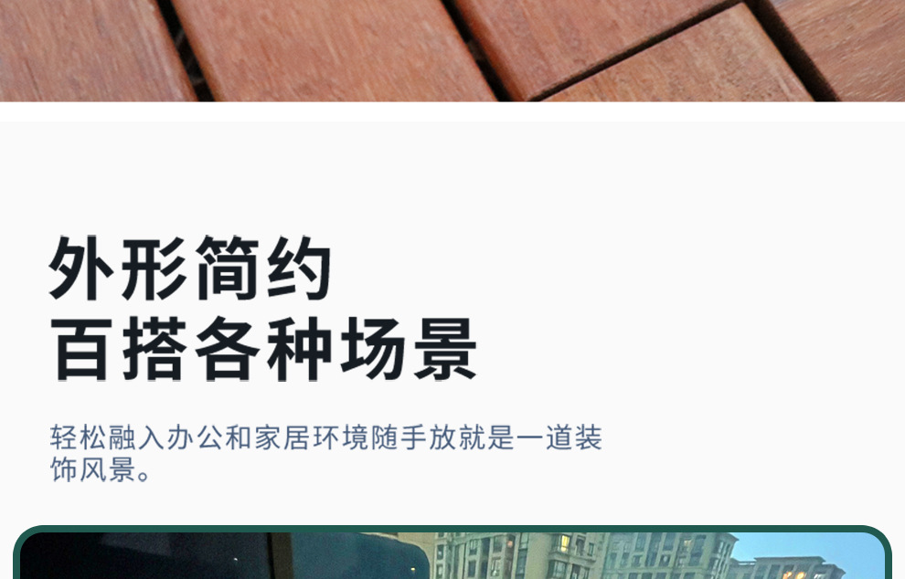 重蚁木30_18.jpg