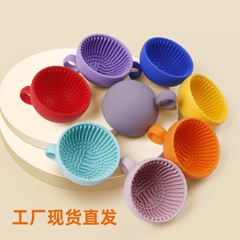 小丸子シリコン製メイクブラシ洗浄ボウル、手持ち式携帯用美容ツールクリーナー、メイクブラシ毛洗浄パッド