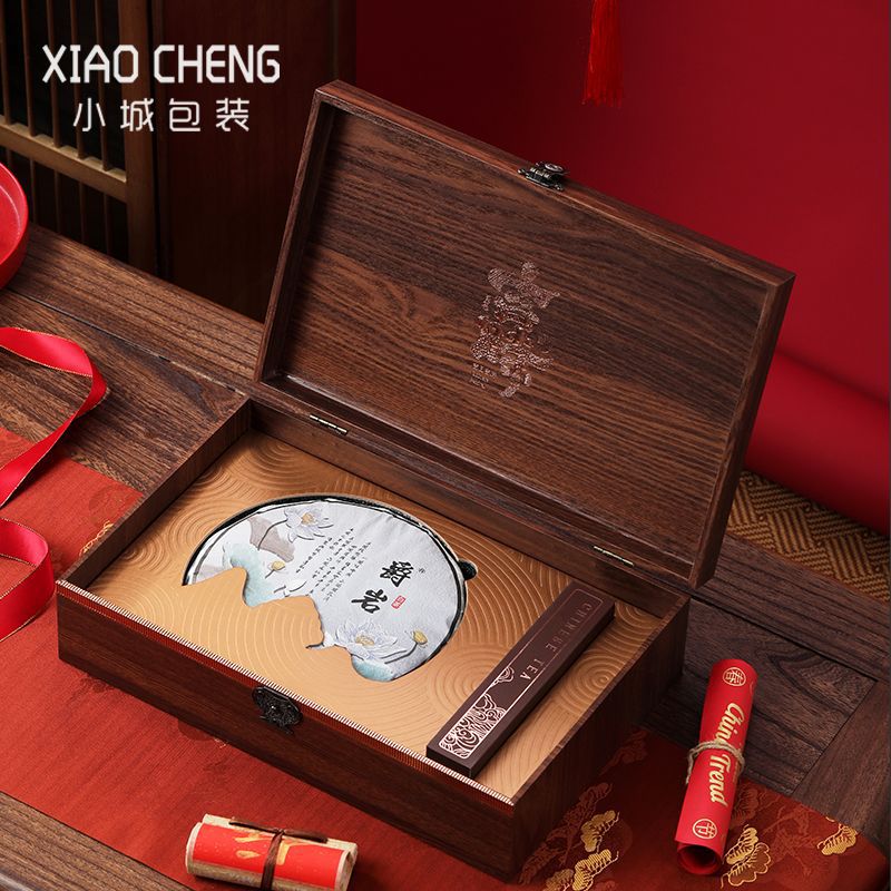 复古普洱茶饼收纳盒礼盒空盒福鼎白茶357g茶饼包装盒空礼盒包装盒