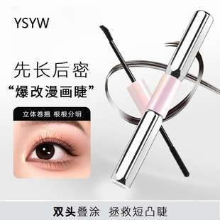 YSYW����p�^��ë���ˮ�����w�L���N���ו�Ⱦ�־���Ȼ���ʹ�׸�