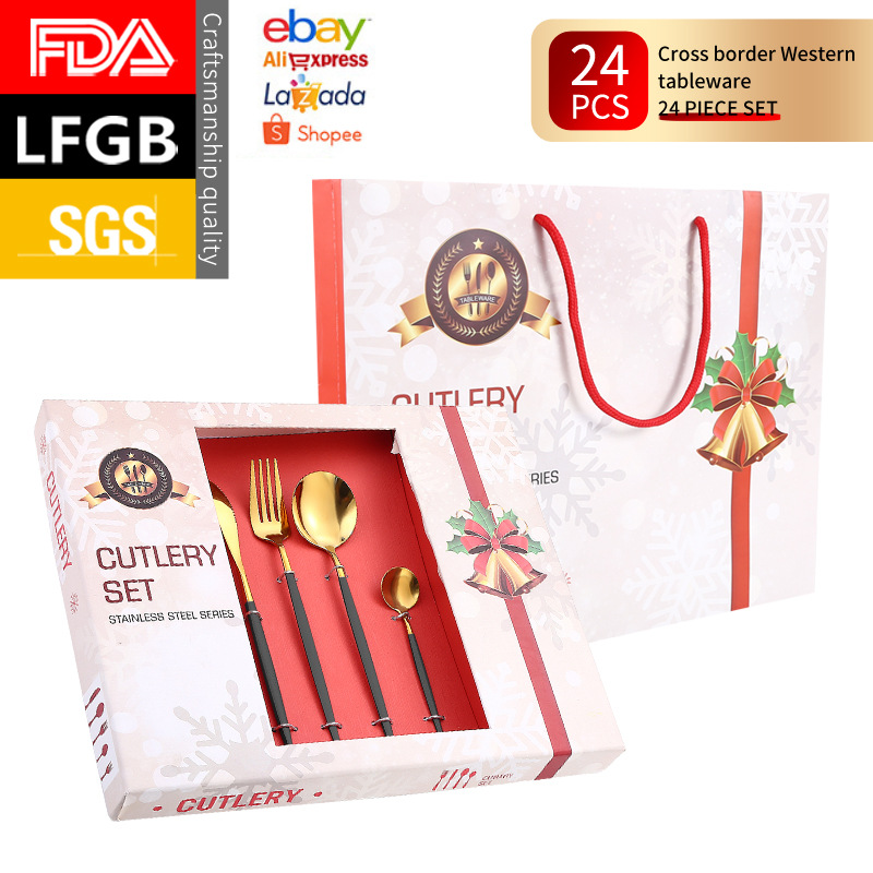 포르투갈 24 종 세트 (블랙 골드)