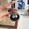 Cute brand keychain, plush bag decoration, South Korea, internet celebrity