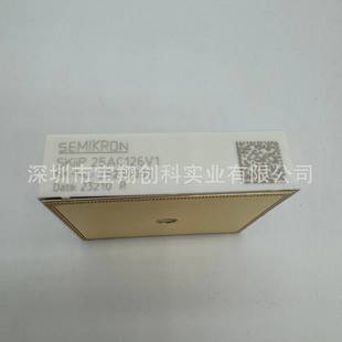 Skiip24Ac126V1 Skiip25Ac126V1 Skiip26Ac126V1