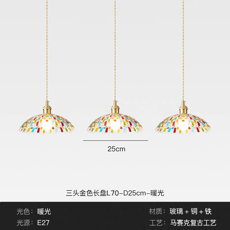 Nórdico simple estilo japonés retro restaurante dormitorio boda balcón ventana flotante lámpara de pasillo lámpara de vidrio rojo