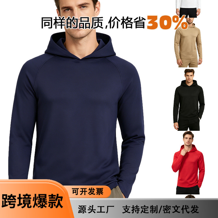 Cross-Border Foreign Trade Mesh Breathable Casual Fashion Sun Protection Versatile Top European and American Sports Hooded Long-Sleeved T-Shirt for Men Cross-Border Foreign Trade Mesh Breathable Casual Fashion Sun Protection Versatile Top European and American Sports Hooded Long-Sleeved T-Shirt for Men