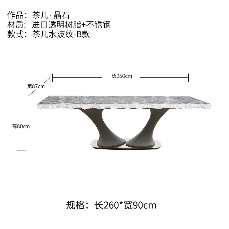 客厅意式圆形茶几轻奢高级感艺术设计师钢化玻璃透明树脂水晶边几|undefined