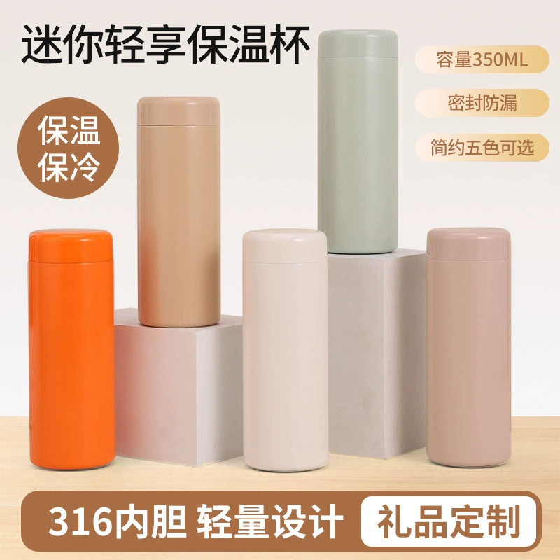Модная мини-термокружка Mijia для женщин, маленькая, из нержавеющей стали 316, портативная, с возможностью персонализации.
