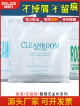 �o�m�����I���ò����o��֙C�NĤUV���^�����w�S���m���Ͳ��坍��