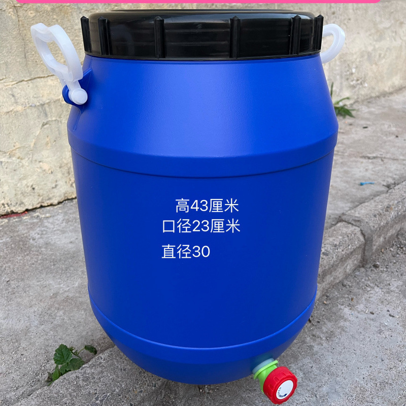 堆肥発酵バレル、プラスチックバレル、厚くて耐久性のある酵素バレル、化学バレル、蛇口付き貯水バレル、堆肥バレル、大型|undefined