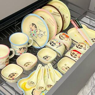 Authentic Crayon Shin-Chan Dishware Set for Home Use 2024 New Ceramic Dishes High-Value Tableware Rice Bowls and Plates