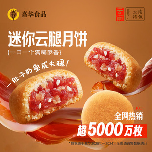 �r����������С��S��ʳ�����������خa�k������ʳ�c��