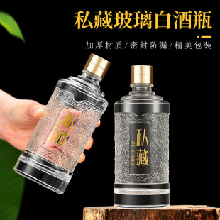 ˽�ز����׾�ƿ�ܷ⾧�����ͶY��ƿ���һ���b�Ӻ��ƿȫ�׶Y��