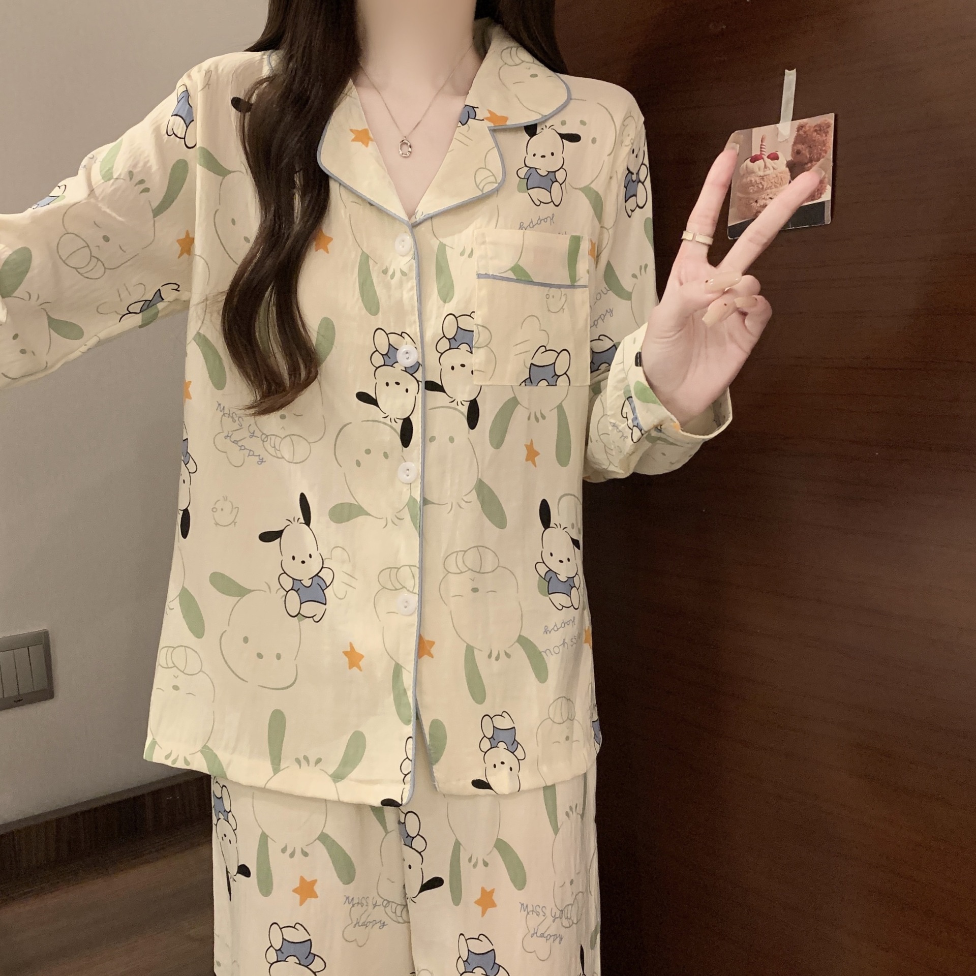 이중 길이: 233#파차독