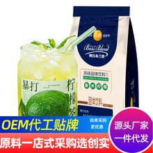 �羳��������ˮ���ʷ۱��r���ٙ��ʼt�虎��ˮ��Ϸۛ_��t���